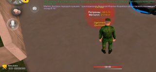 1000024540.jpg