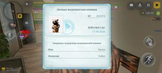 1000098755.jpg
