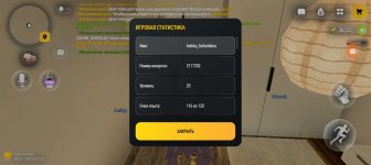 1790244984360.jpeg