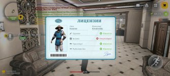 Screenshot_20260924_164512.jpg