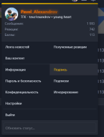 Screenshot 2026-09-24 180246.png
