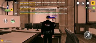 Screenshot_20260924_200731.jpg