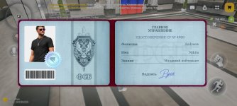1000021391.jpg