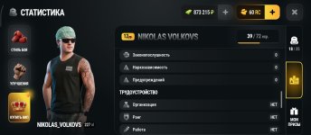 1000085524.jpg