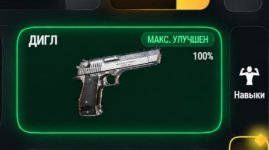 1000024594.jpg