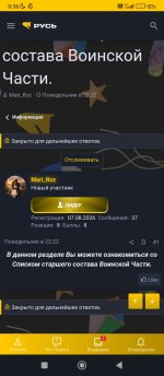 1000085539.jpg