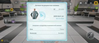 1000178129.jpg