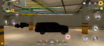 Screenshot_20260925-162827.png