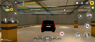 Screenshot_20260925-162811.png