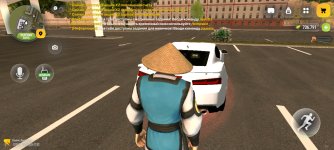Screenshot_20260925_190258.jpg