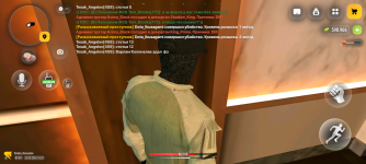 Screenshot_20260925-202335.png