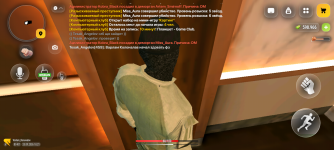 Screenshot_20260925-202110.png