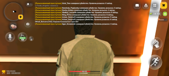Screenshot_20260925-201833.png