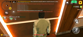 Screenshot_20260925-201636.png