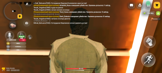 Screenshot_20260925-201023.png
