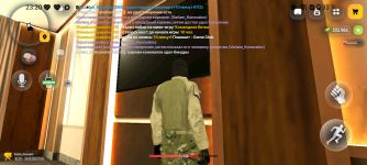 Screenshot_20260924-232026.png