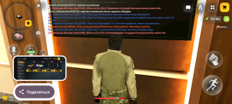 Screenshot_20260924-231549.png
