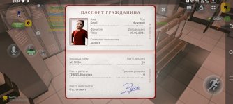 Screenshot_20260925-203458.jpg