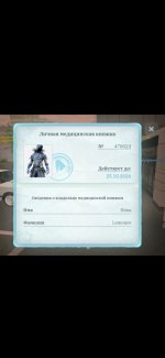 Screenshot_2026-09-23-07-06-47-166_com.miui.gallery.jpg