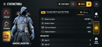 1000016912.jpg