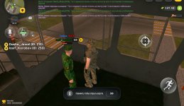 Screenshot_20260925_202038_com.russia.game_edit_11714613457587.jpg