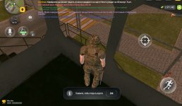 Screenshot_20260925_203006_com.russia.game_edit_11758052787268.jpg