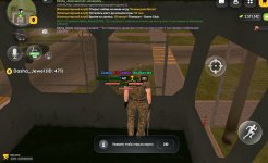 Screenshot_20260925_205006_com.russia.game_edit_11788256790909.jpg