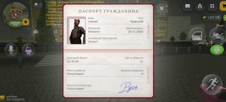 1000388363.jpg