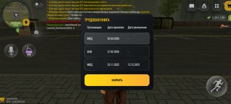 1000388364.jpg