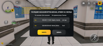 1000016793.png