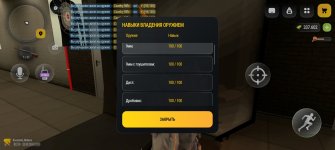 Screenshot_2026-09-23-15-33-25-85_4d3f9dd0791b04bcef30db0f729a7622.jpg
