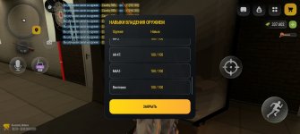 Screenshot_2026-09-23-15-34-02-32_4d3f9dd0791b04bcef30db0f729a7622.jpg