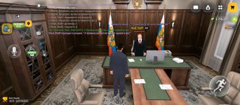 Screenshot_2026-09-26-13-52-24-683_com.russia.game.jpg