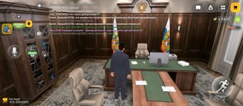Screenshot_2026-09-26-13-48-42-693_com.russia.game.jpg
