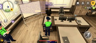 Screenshot_20260926-101601.jpg