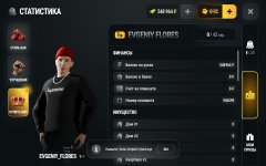 Screenshot_20260926_124245_com_russia_game_Samp.jpeg