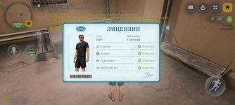 Screenshot_20260923_214236.jpg