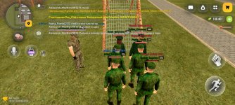 Screenshot_20260926_123416.jpg