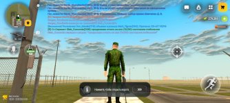 Screenshot_20260921_140240.jpg