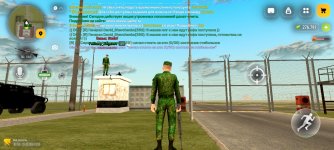 Screenshot_20260921_135337.jpg