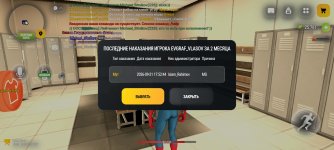 2967.jpg