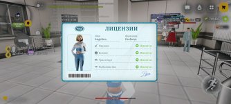Screenshot_20260920_171800.jpg
