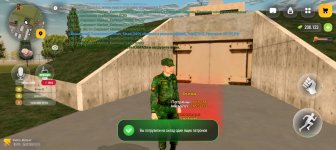 Screenshot_20260926_151127_com_russia_game_Samp.jpg