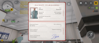 Screenshot_20260926-155513.png