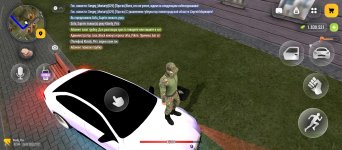 Screenshot_2026-09-27-00-32-57-212_com.russia.game.jpg