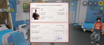 Screenshot_20260927-104429.png