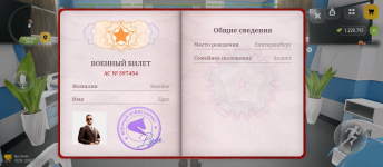 Screenshot_20260927-104511.png
