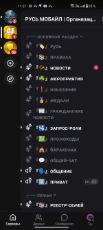 Screenshot_2026-09-27-11-21-20-63_360d0e9db1382d3ff4fffe31bd459943.jpg