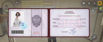 1000026224.jpg