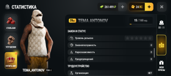 Screenshot_20260927-122822.png